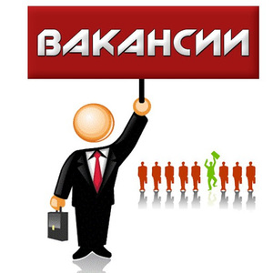 Работа в фосагро кировск